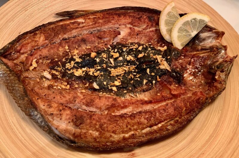 Baked Bangus / Baked Milkfish